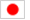 日語翻譯